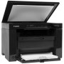 Canon i-SENSYS | MF3010 | Printer / copier / scanner | Monochrome | Laser | A4/Legal | Black - 3